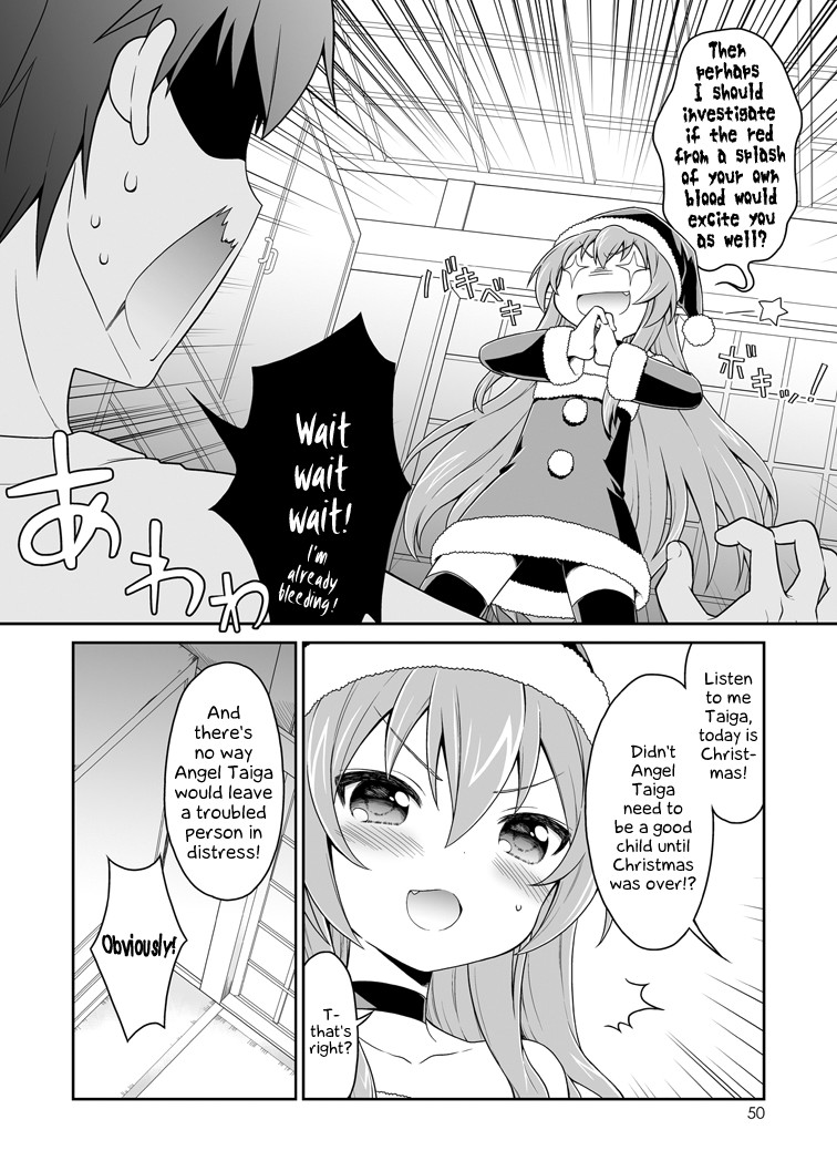 Hentai Manga Comic-For The Next 7 Days Without Any Break-Read-46